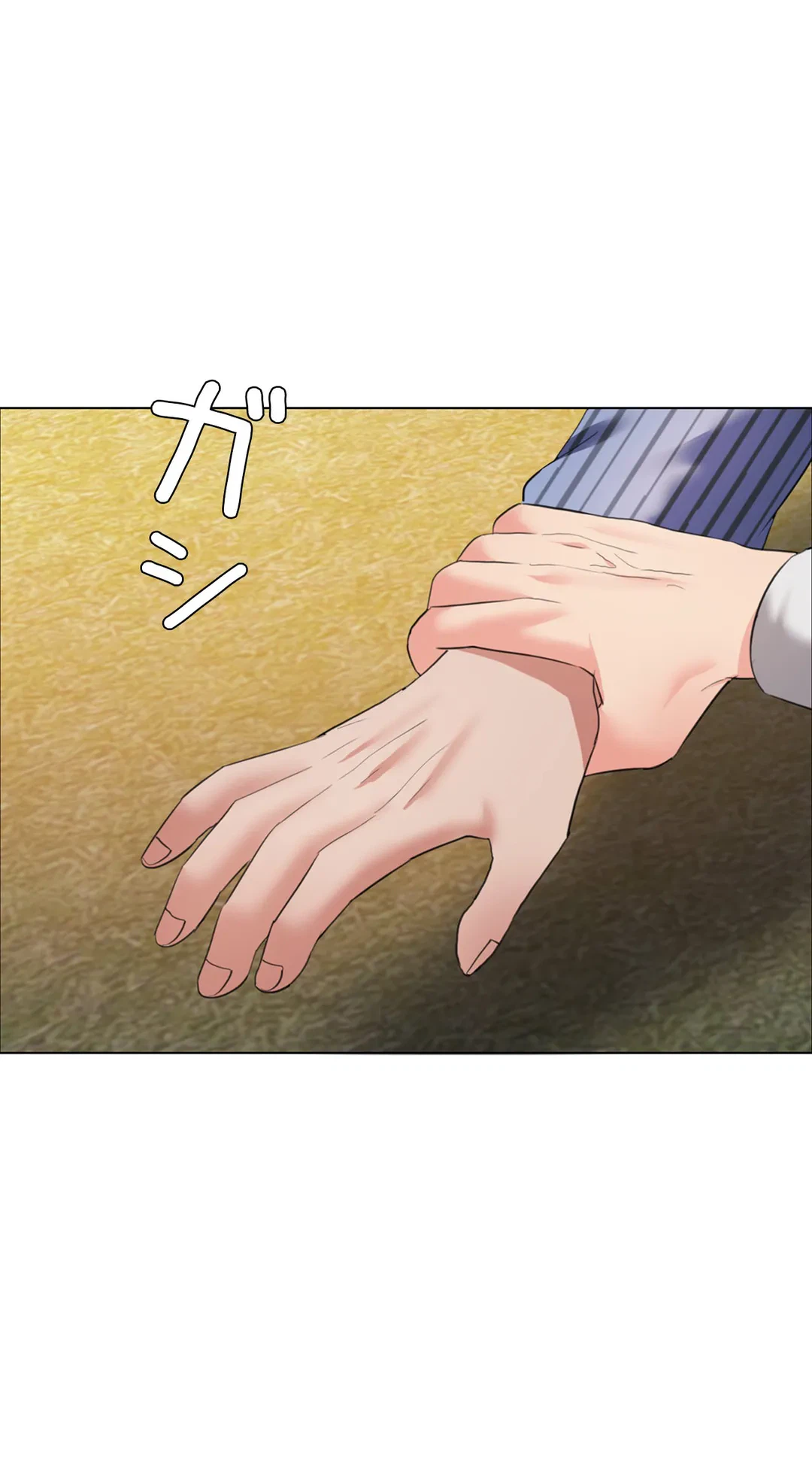 ページ 32 — 第26話