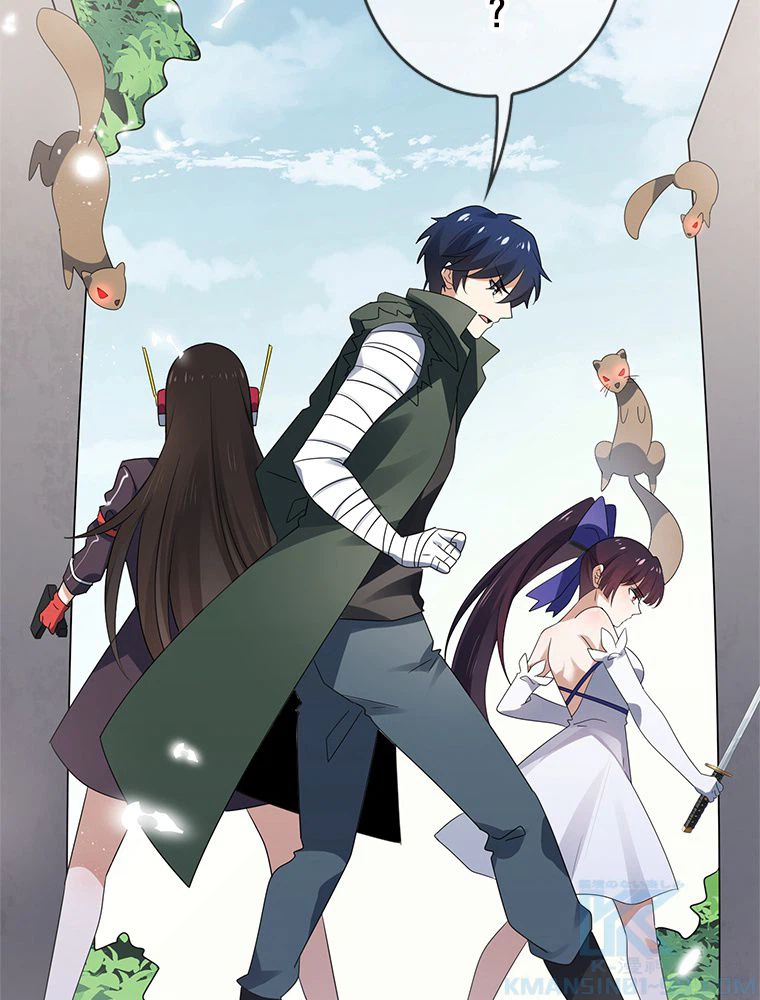 ページ 8 — 第34話