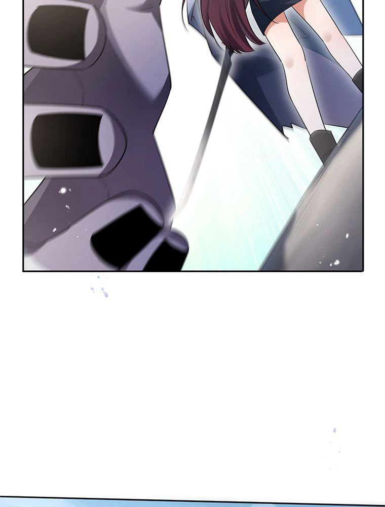 ページ 9 — 第83話