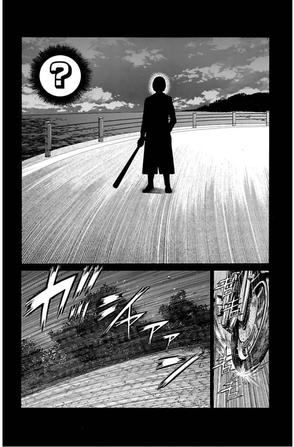ページ 6 — 第52話