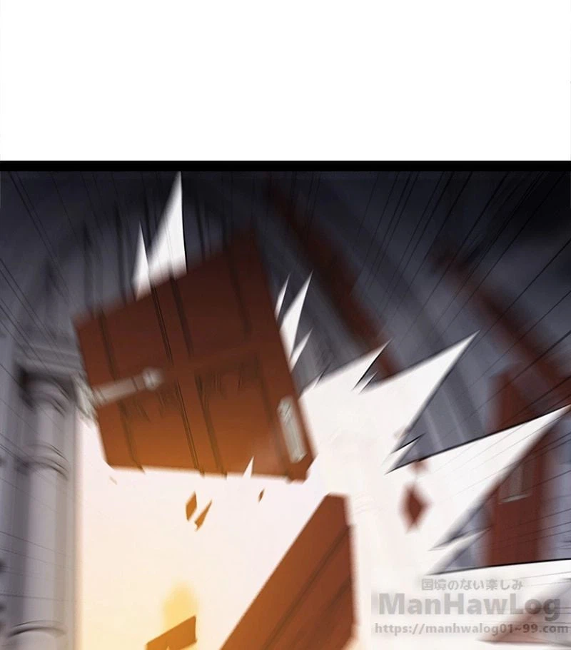 ページ 32 — 第3話