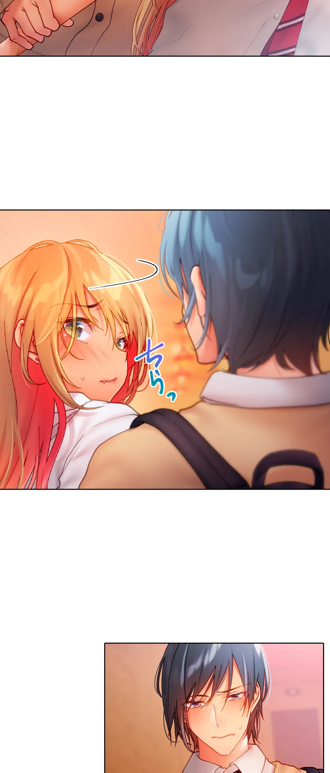 ページ 11 — 第7話