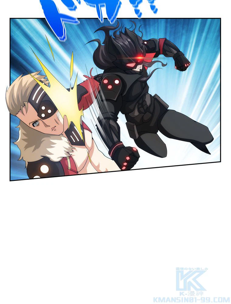 ページ 17 — 第30話