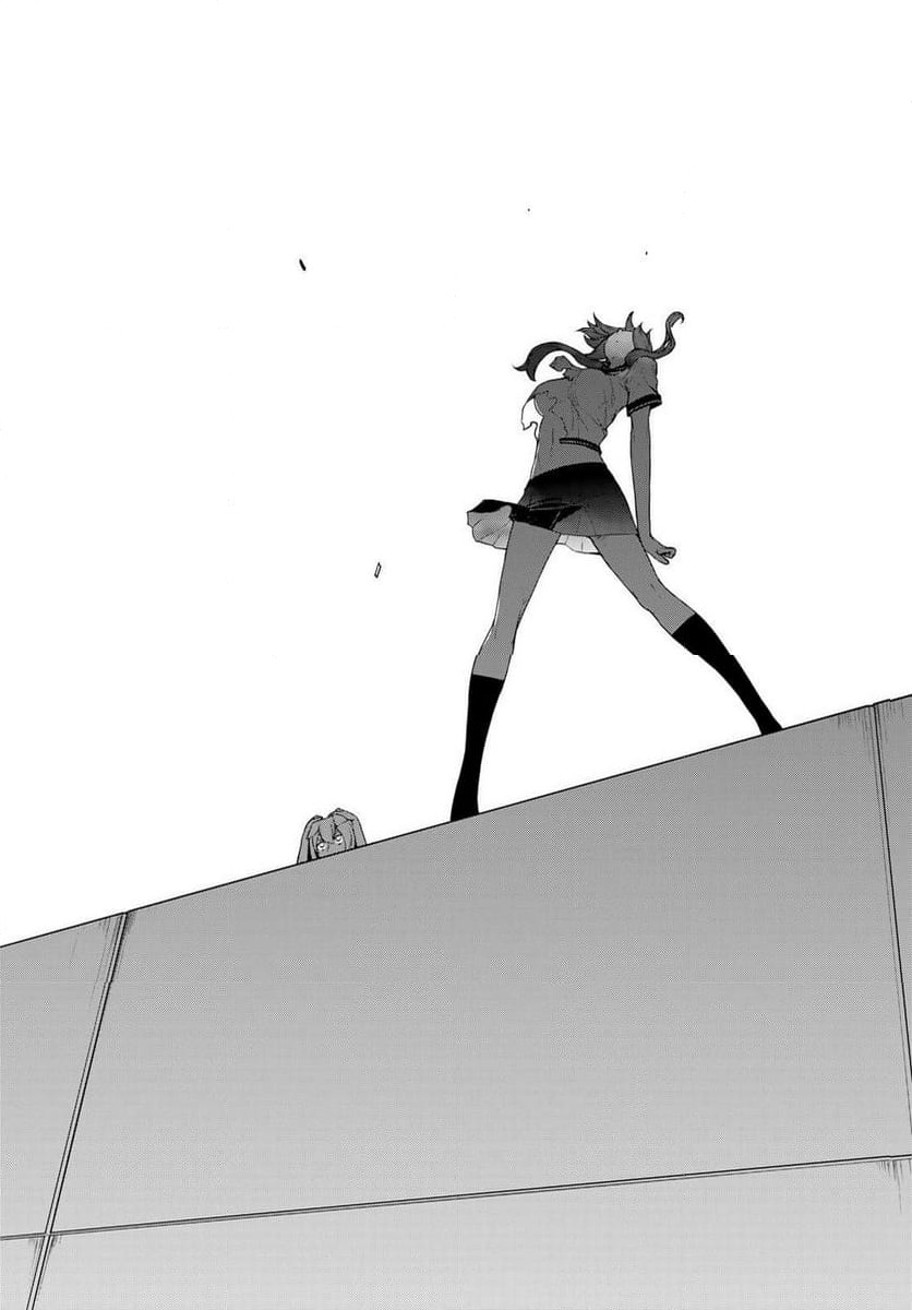 ページ 34 — 第193話