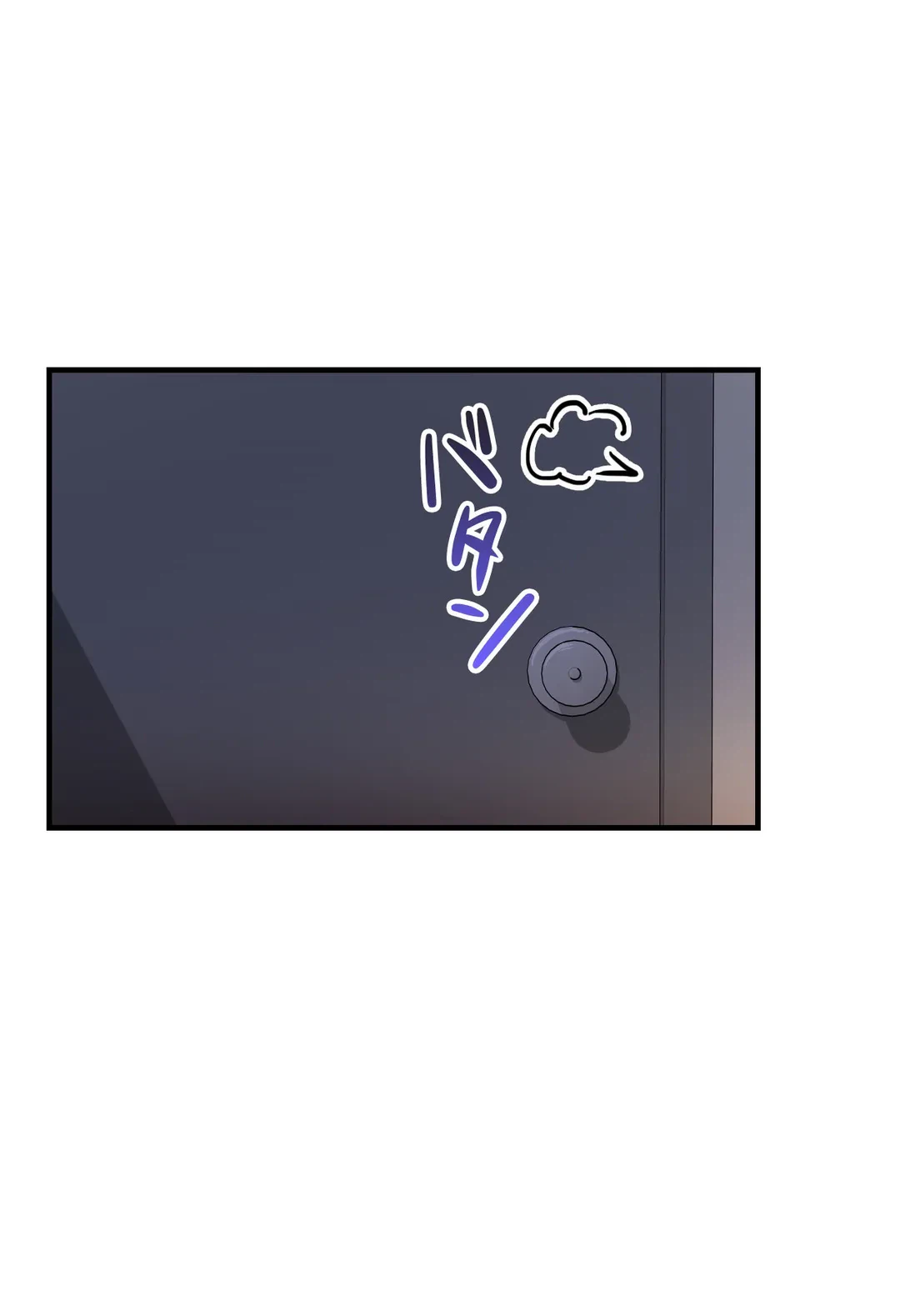 ページ 21 — 第31話