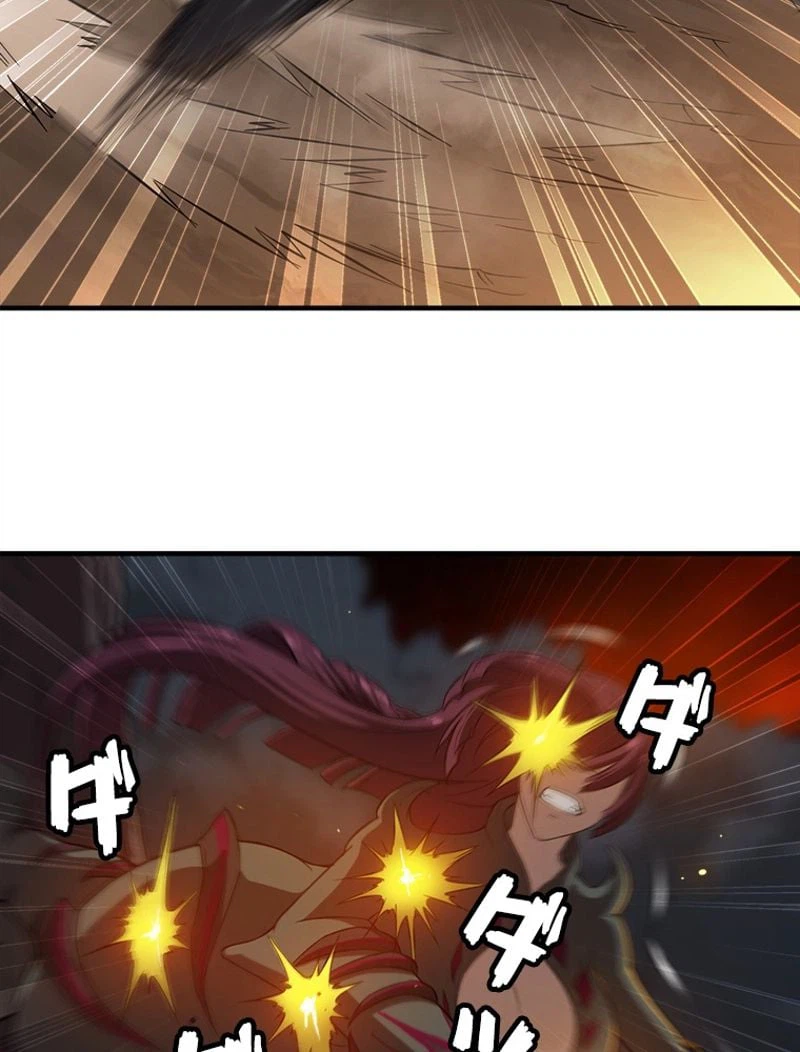 ページ 7 — 第71話