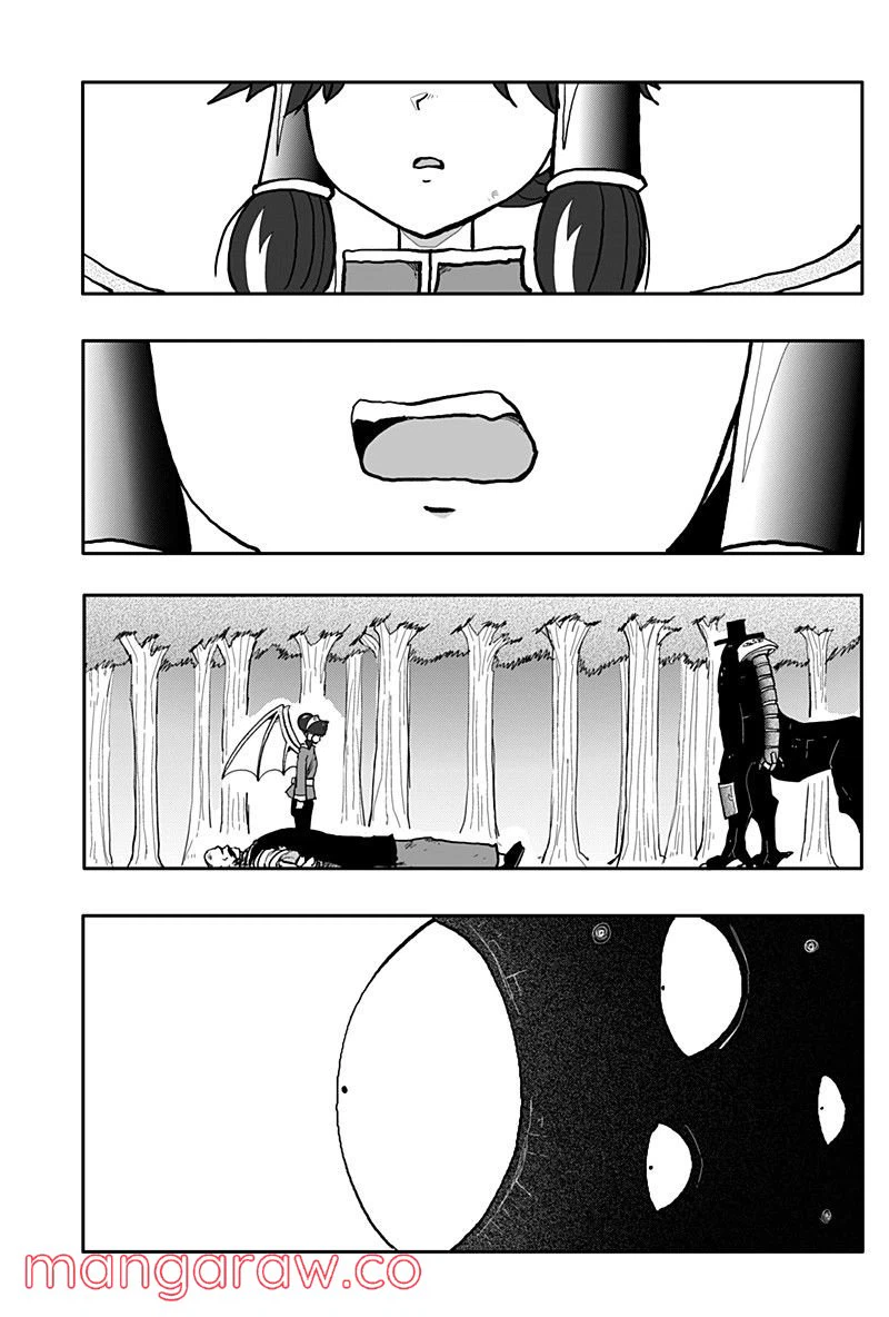 ページ 7 — 第16話