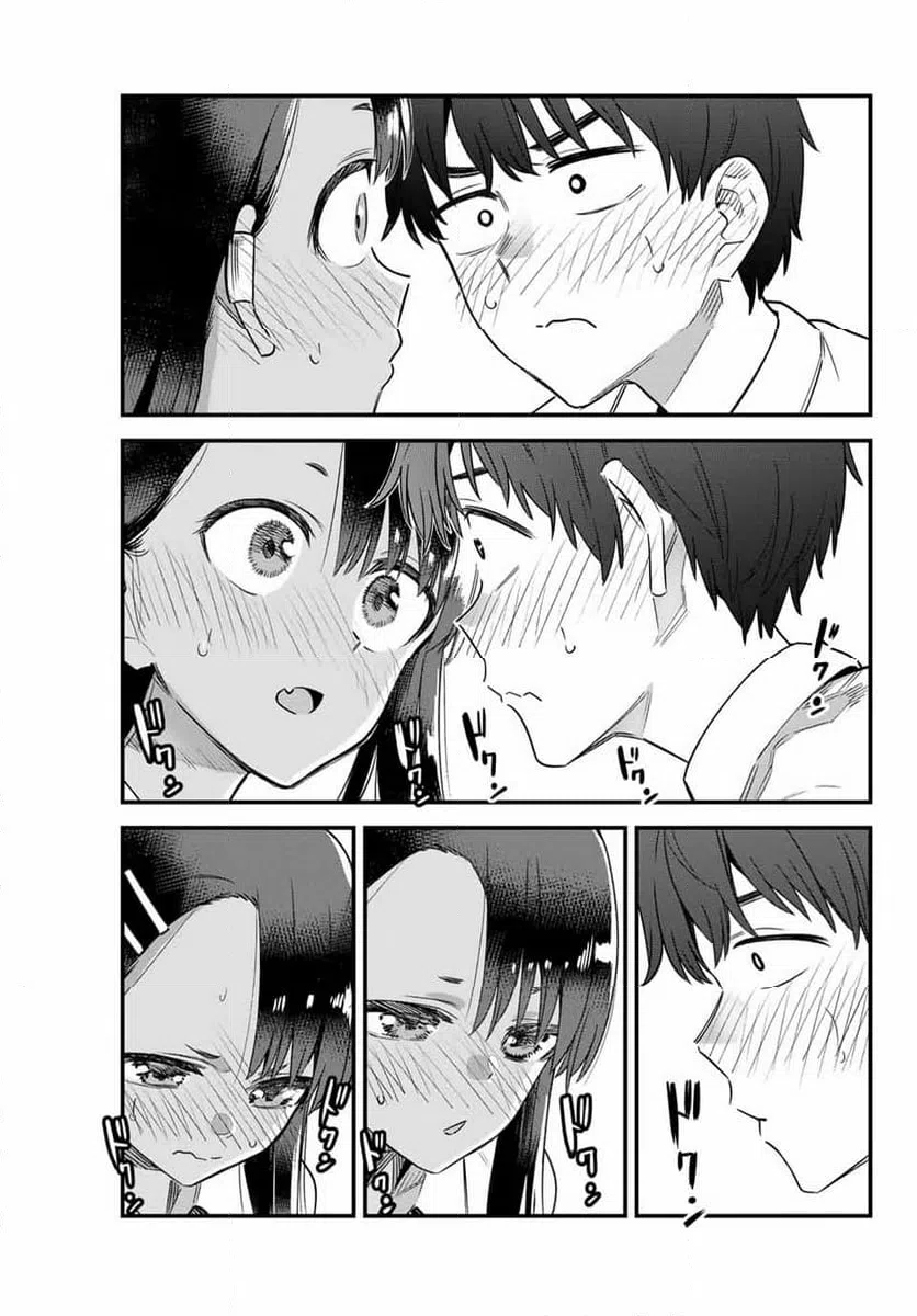 ページ 15 — 第148話