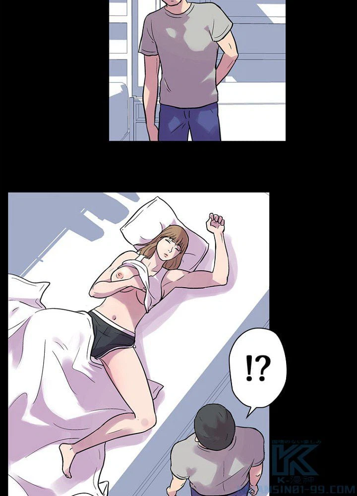 ページ 26 — 第21話