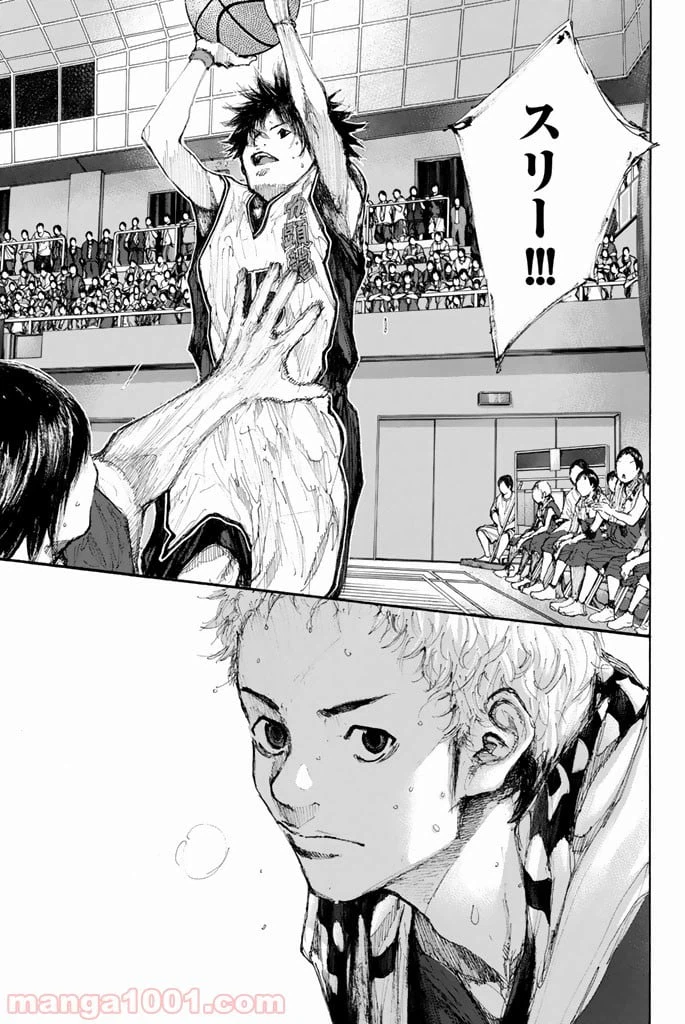 ページ 15 — 第290話