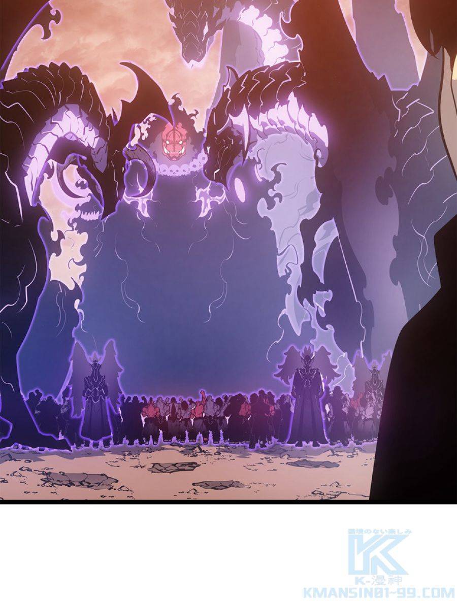 ページ 25 — 第169話