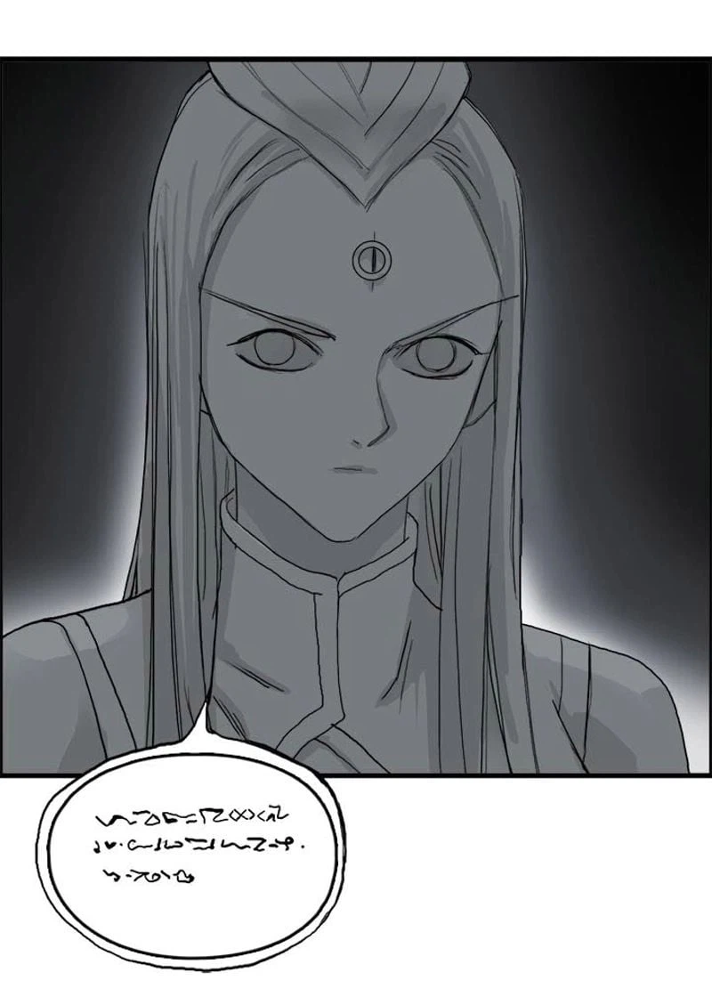 ページ 5 — 第192話