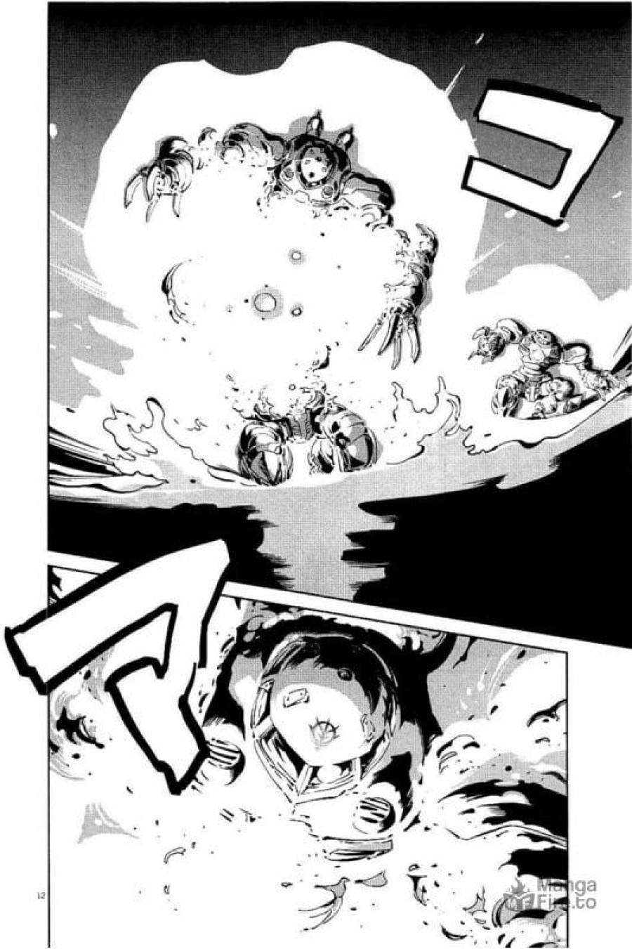 ページ 12 — 第49話