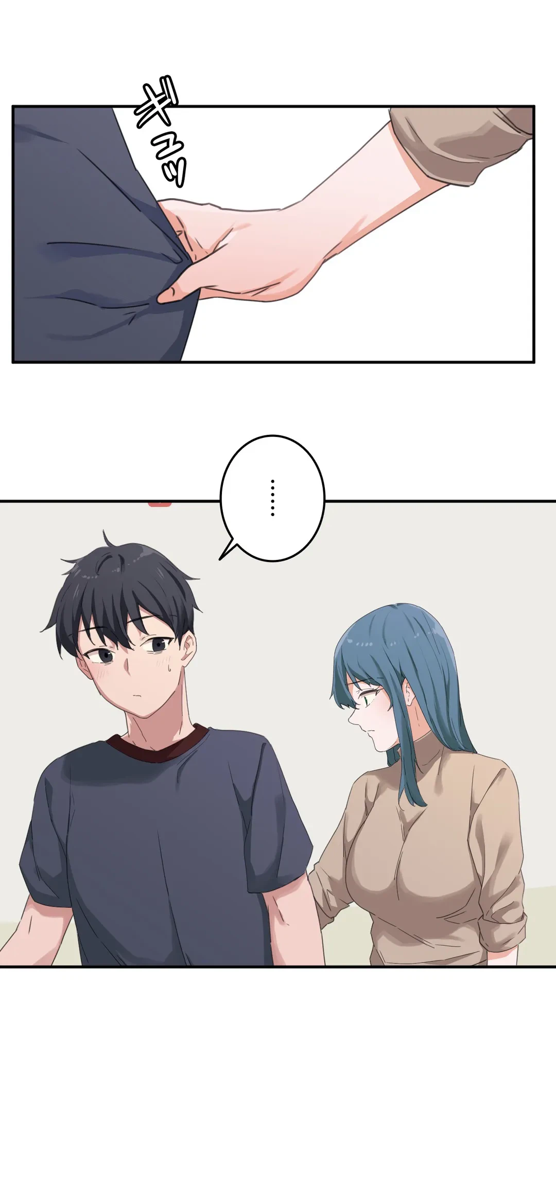 ページ 23 — 第4話