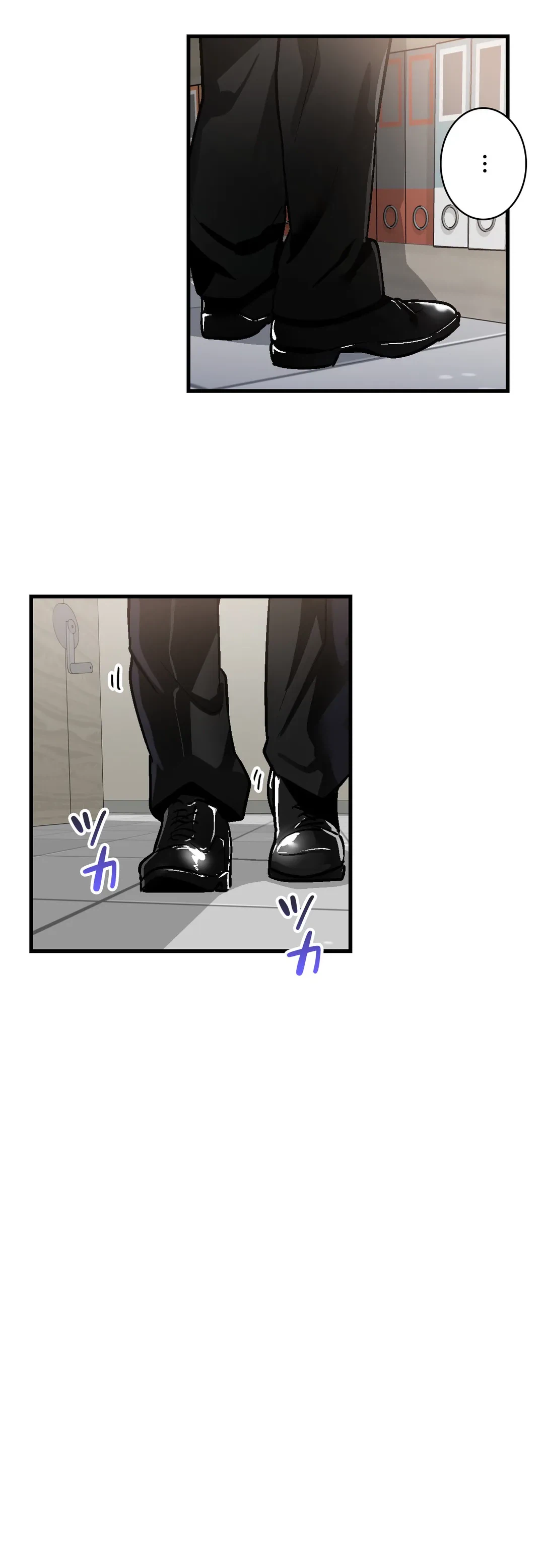 ページ 26 — 第33話