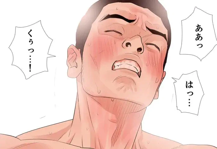 ページ 5 — 第34話