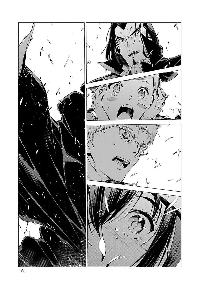 ページ 13 — 第123話