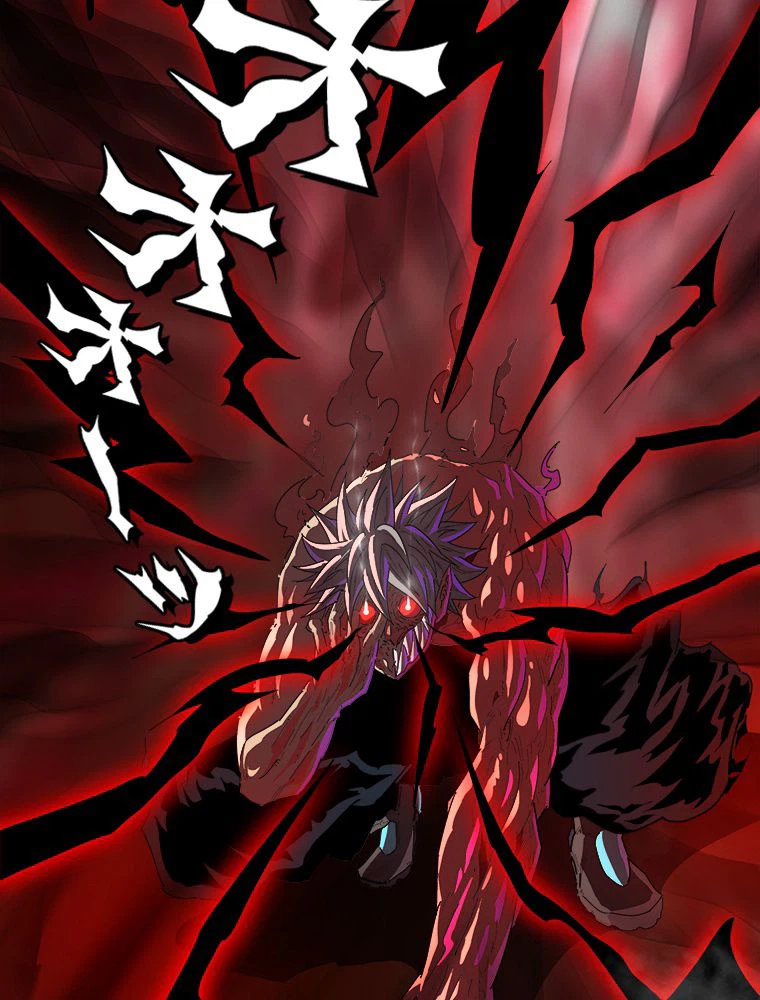 ページ 22 — 第11話