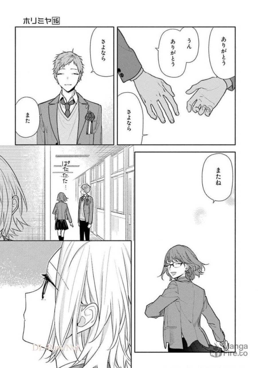 ページ 21 — 第122話