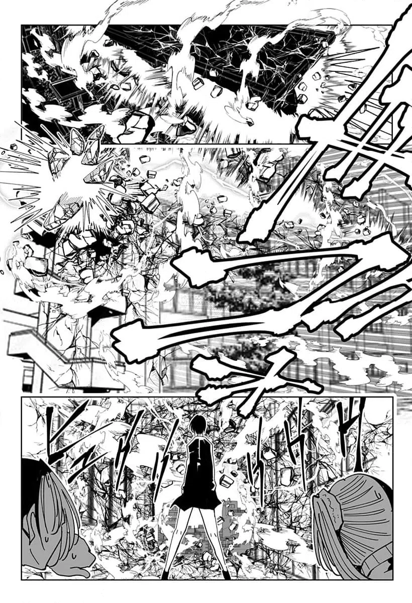 ページ 16 — 第26話