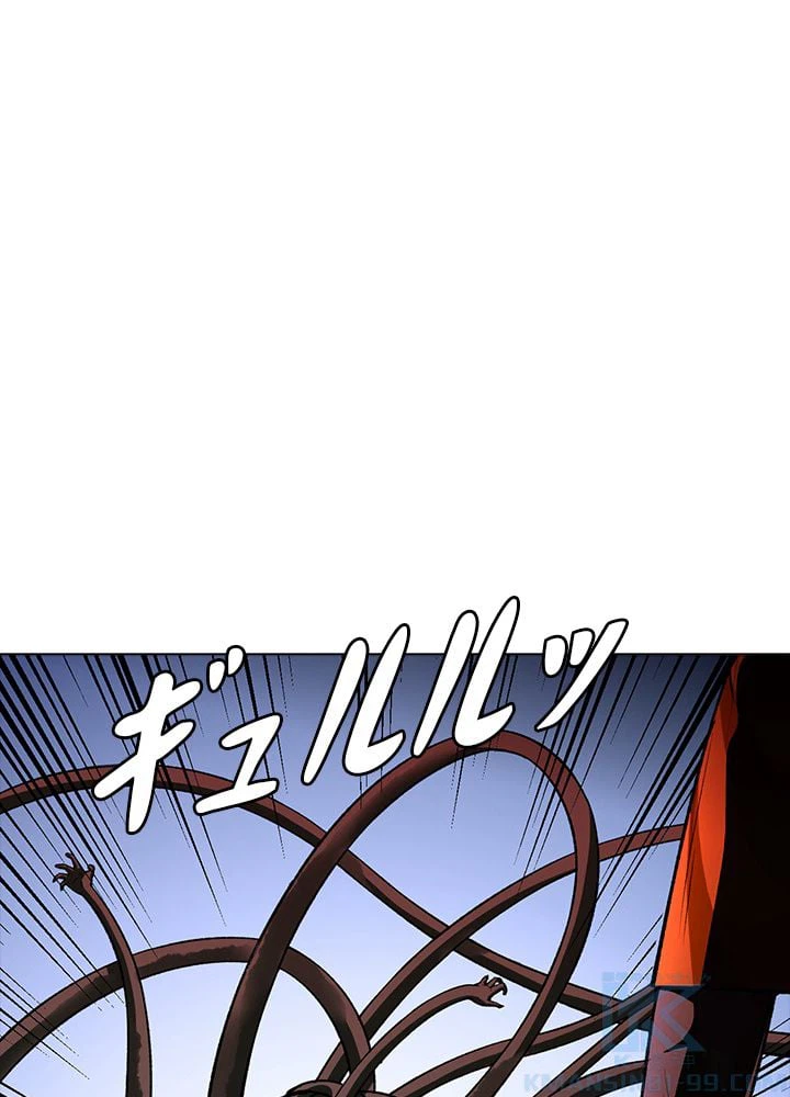 ページ 17 — 第204話