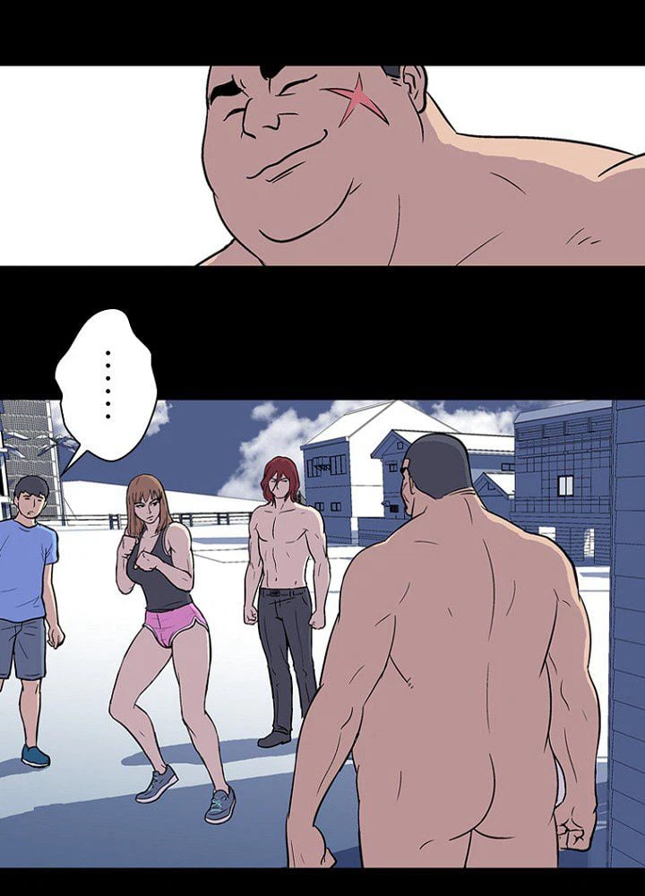 ページ 22 — 第5話