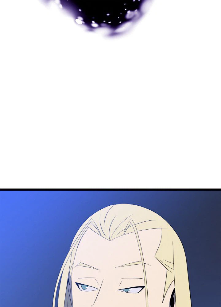 ページ 12 — 第127話