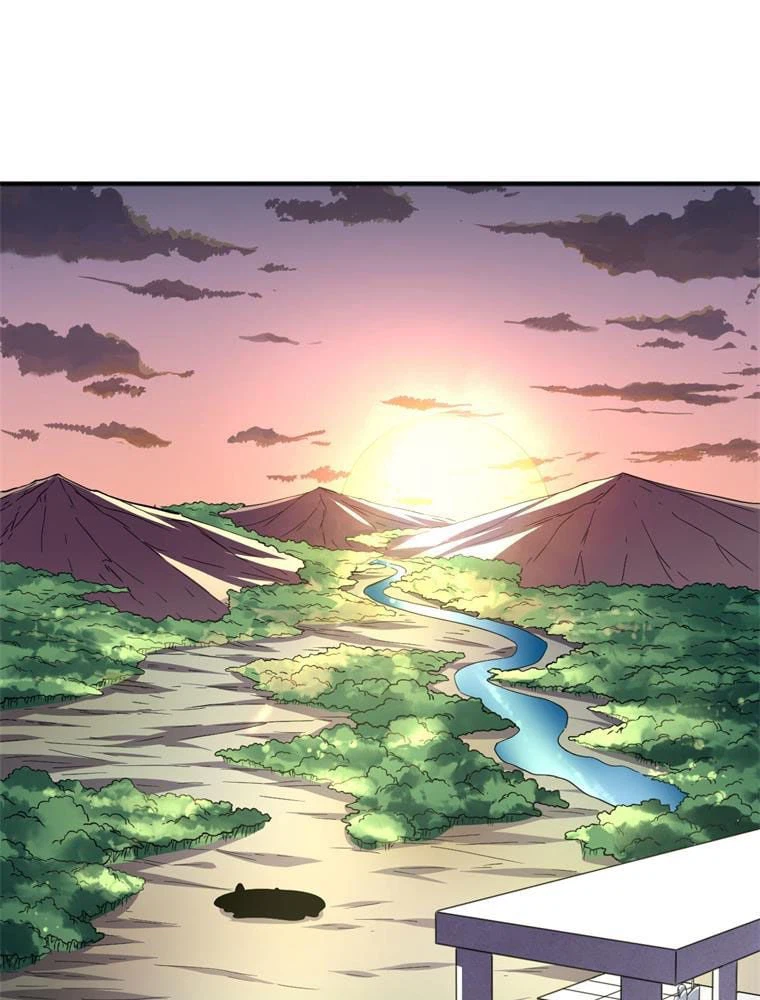 ページ 3 — 第116話