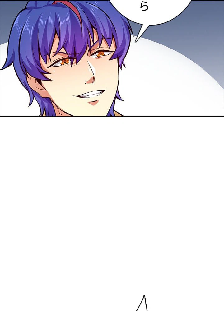 ページ 25 — 第185話