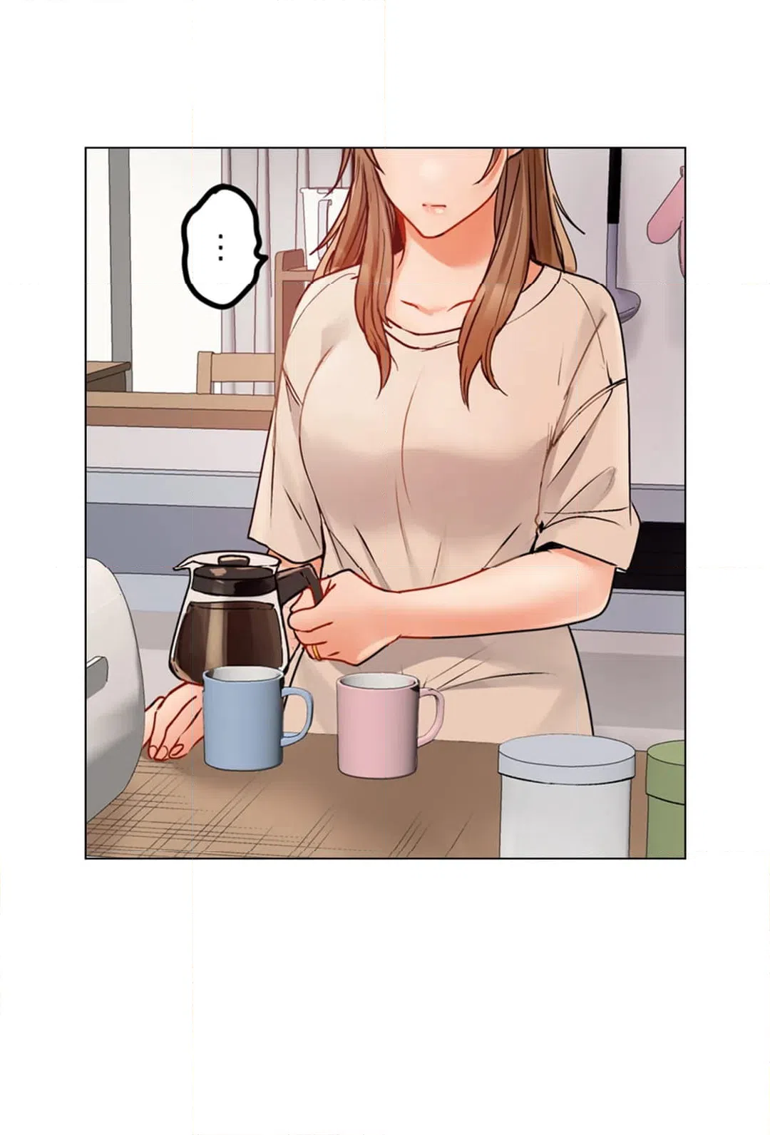 ページ 18 — 第75話