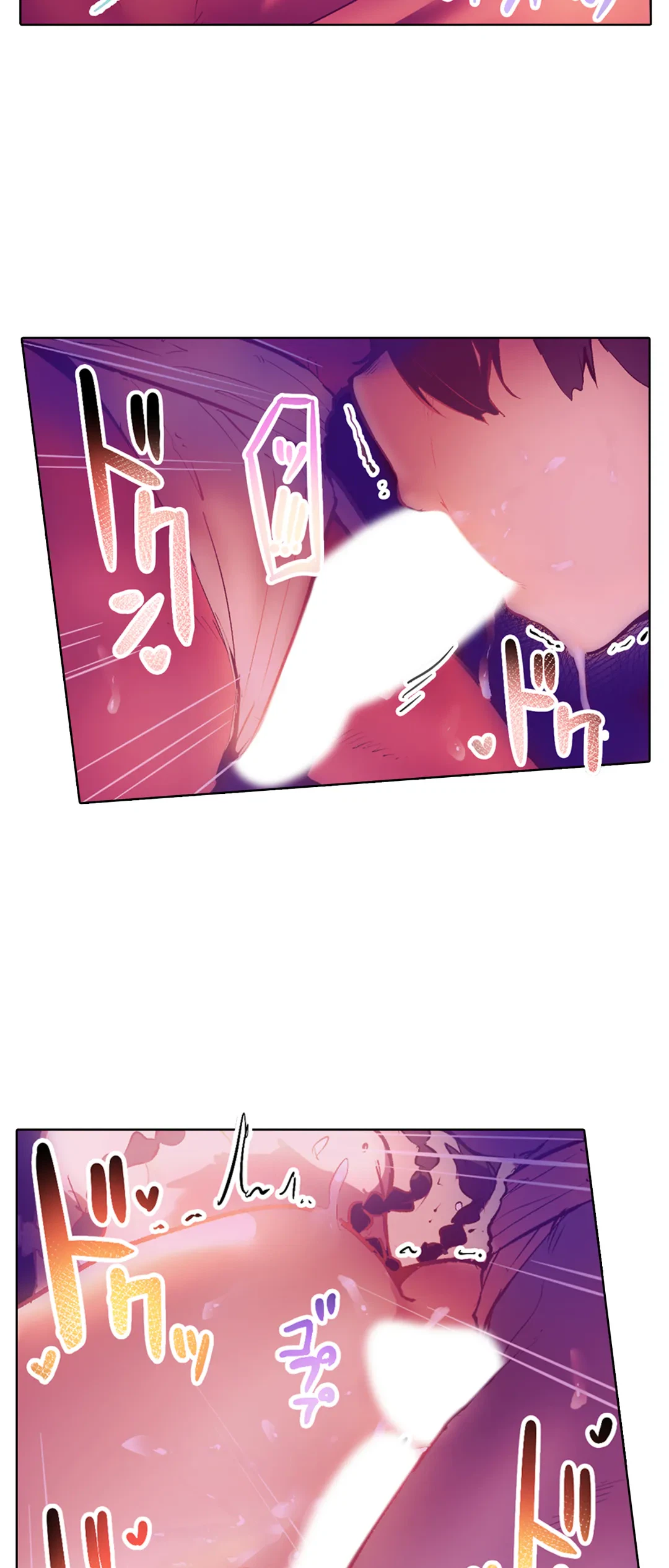 ページ 9 — 第33話