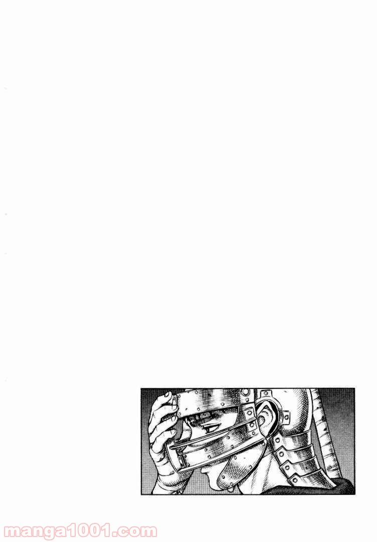 ページ 25 — 第27話