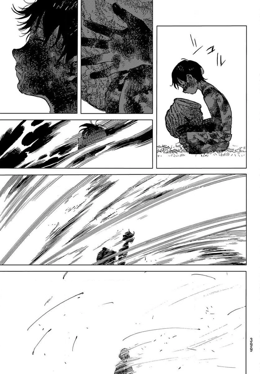 ページ 5 — 第193.2話