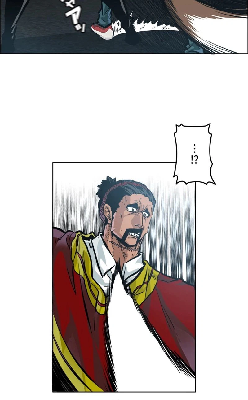 ページ 12 — 第198話