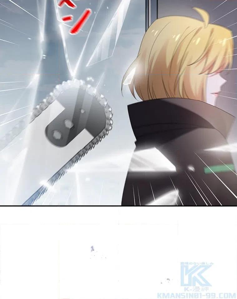 ページ 47 — 第123話