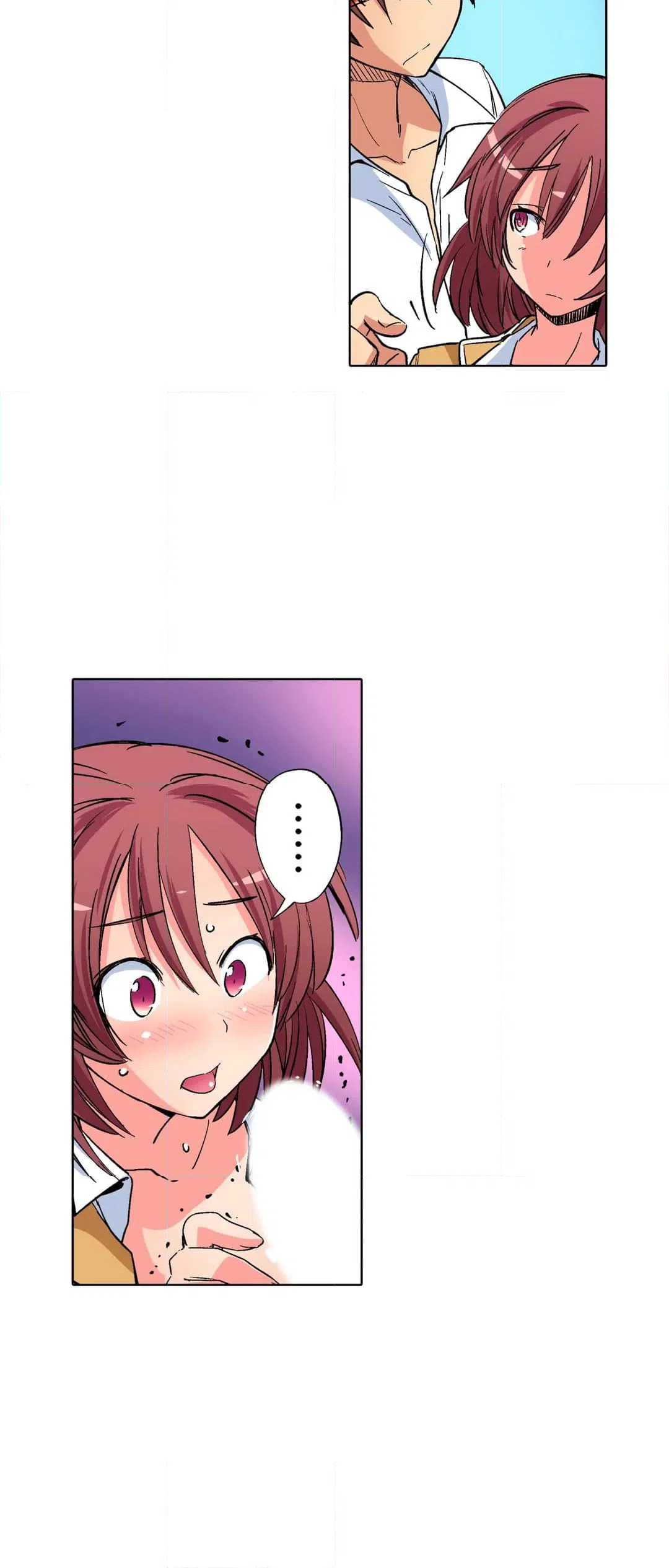 ページ 12 — 第9話