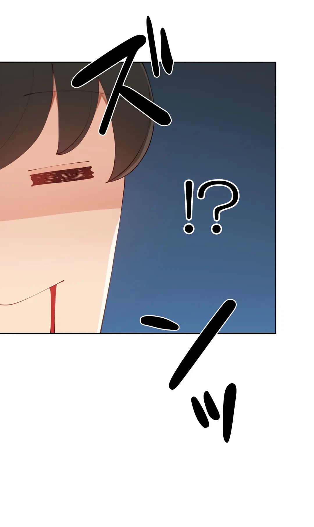 ページ 3 — 第56話