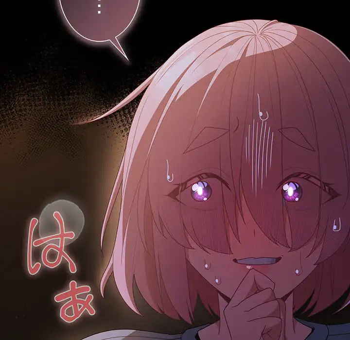 ページ 6 — 第31話