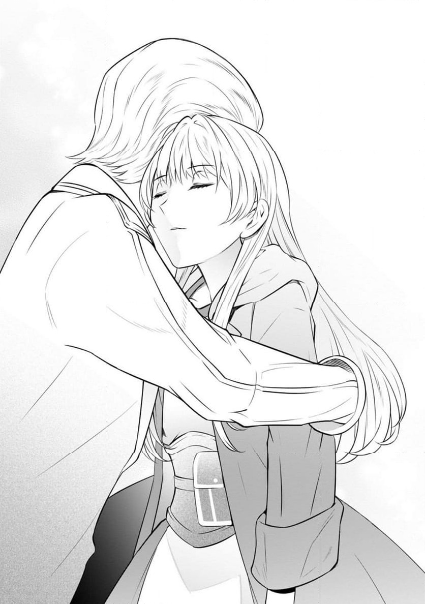 ページ 7 — 第35.1話