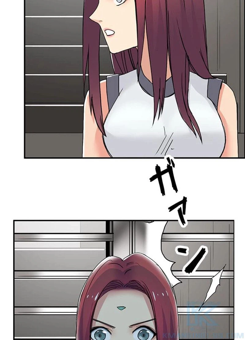 ページ 4 — 第130話