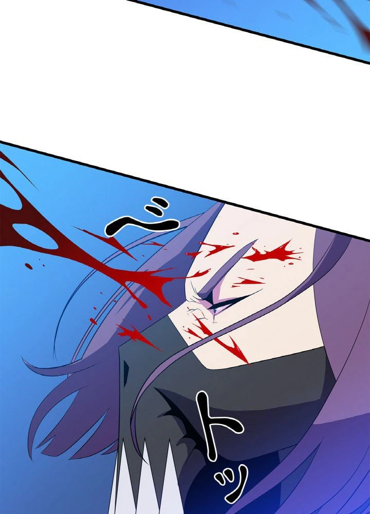 ページ 19 — 第24話