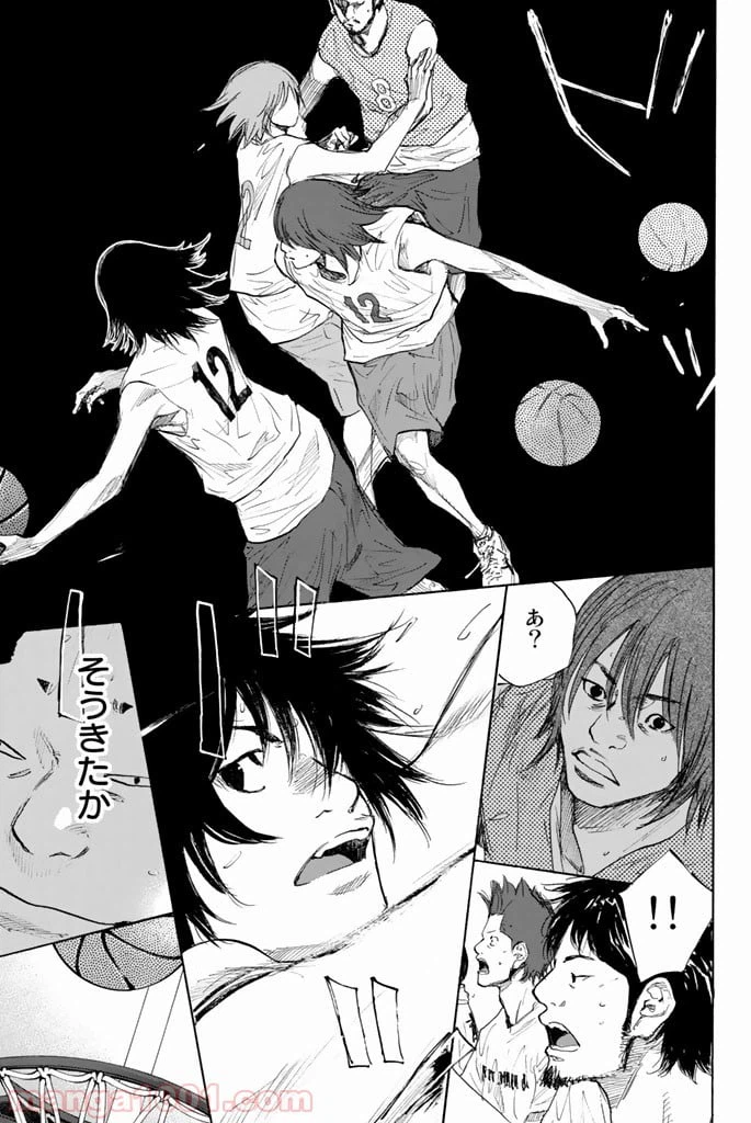 ページ 20 — 第275話