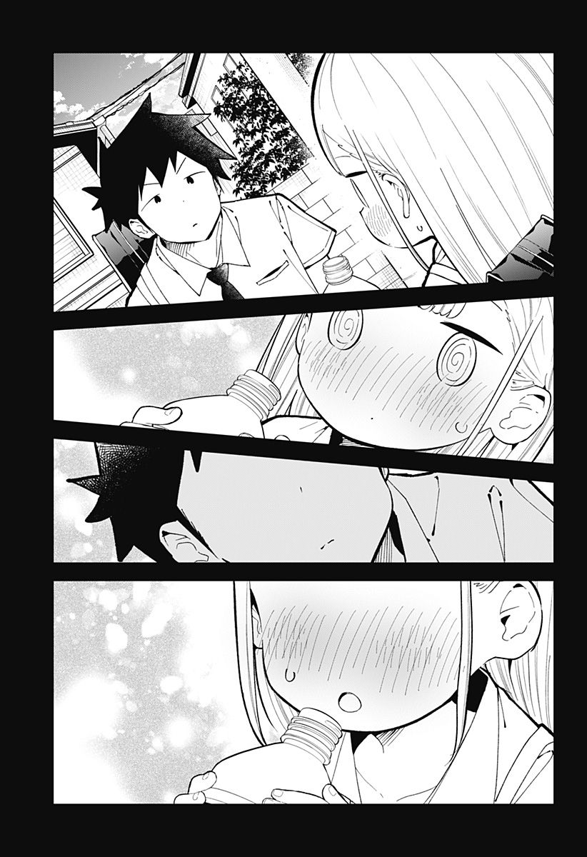ページ 11 — 第154話
