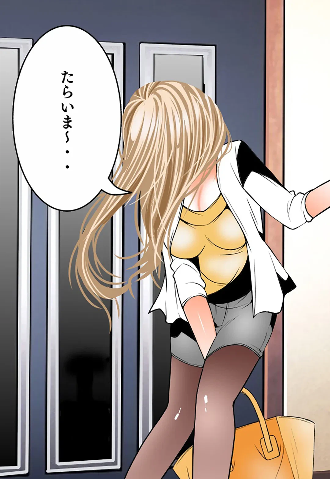 ページ 21 — 第114話