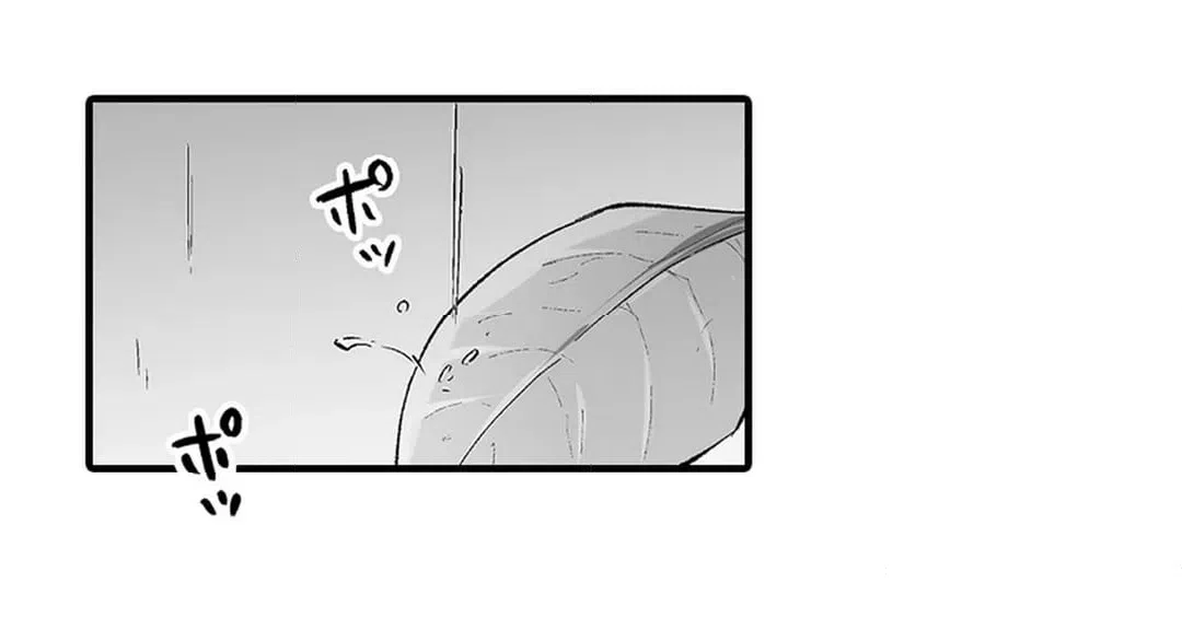 ページ 33 — 第18話
