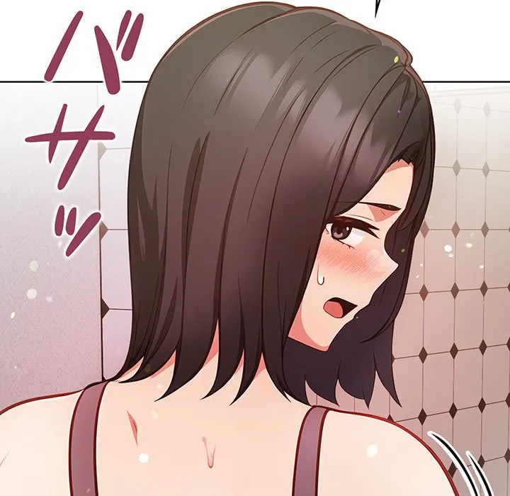 ページ 13 — 第8話
