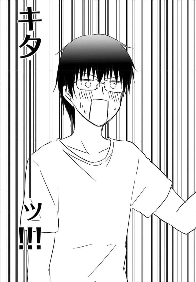 ページ 13 — 第21話