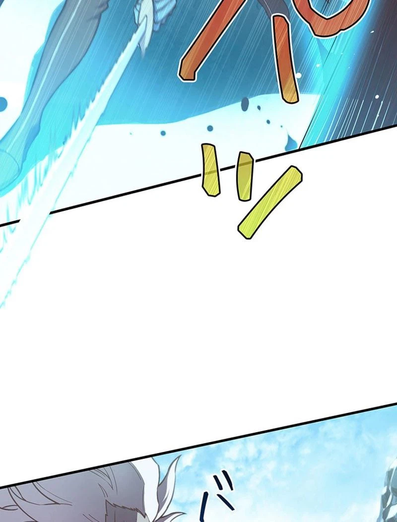 ページ 3 — 第139話
