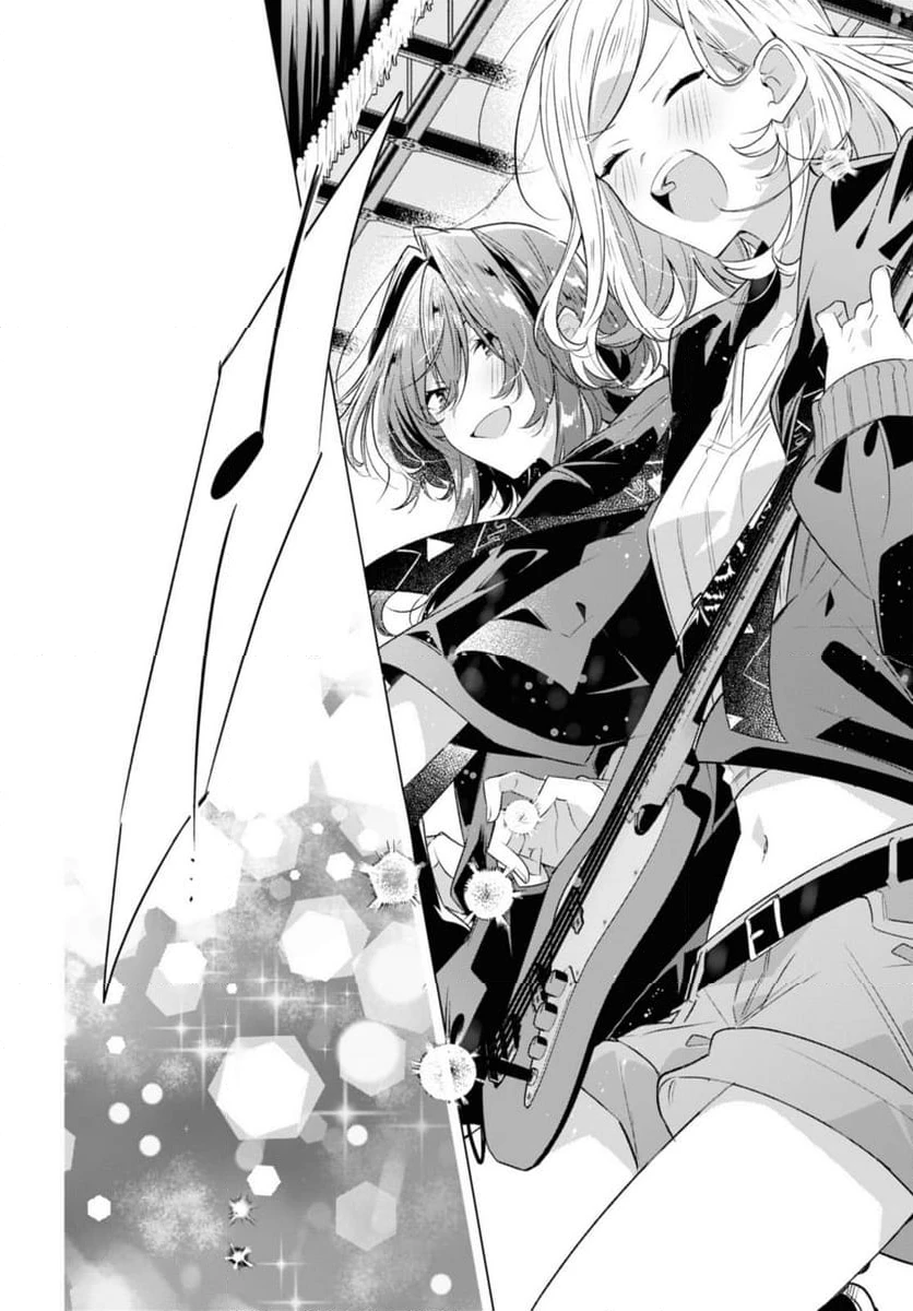 ページ 12 — 第42.2話