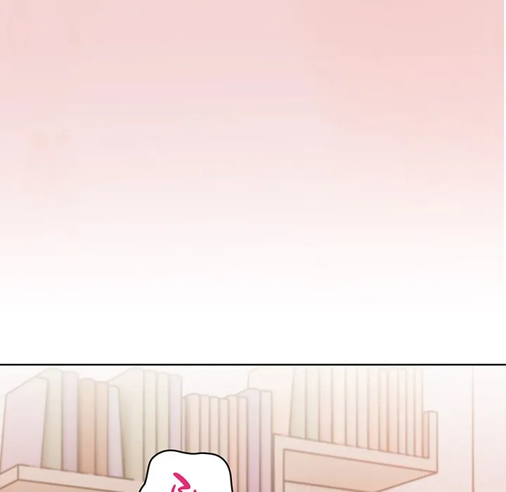 ページ 12 — 第4話